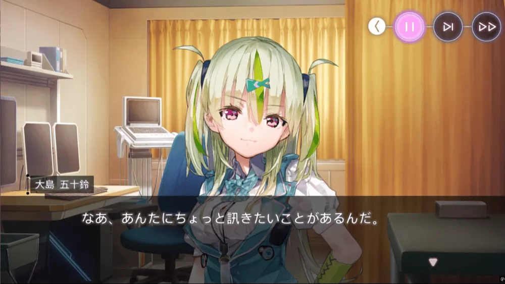 心優しき死神より