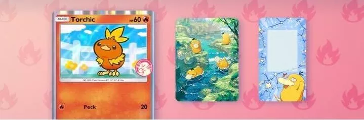 ゲットチャレンジイベント