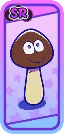 ［きのこ］十四松