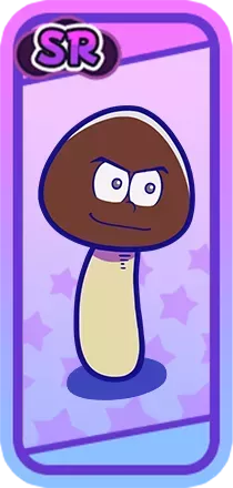 ［きのこ］カラ松