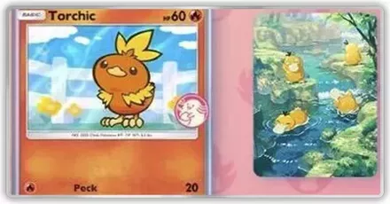 ゲットチャレンジイベント　