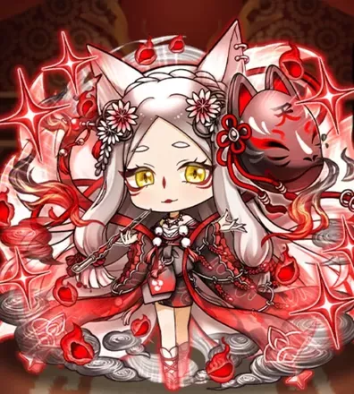 茜霞の天狐の画像