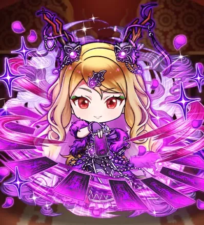 玄冥の麒麟の画像