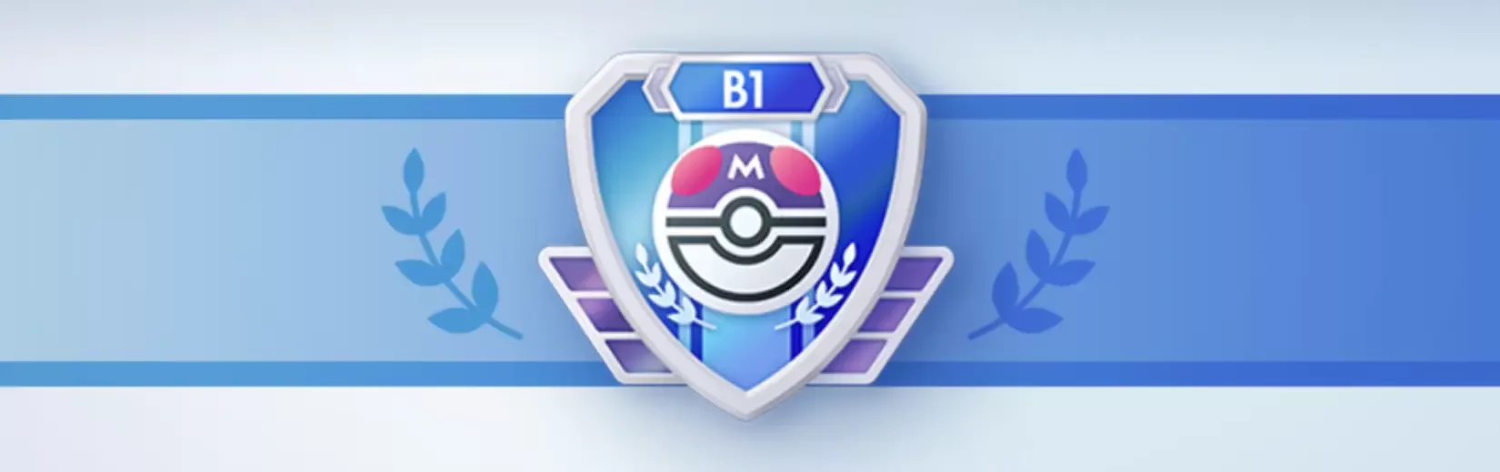 ランクマッチB1