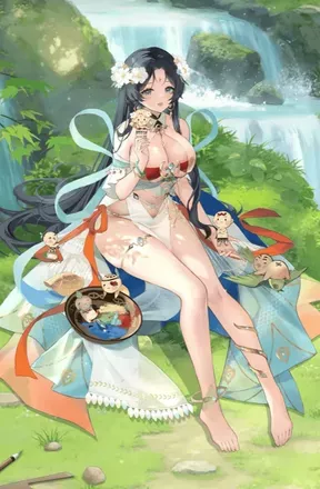 女媧の画像
