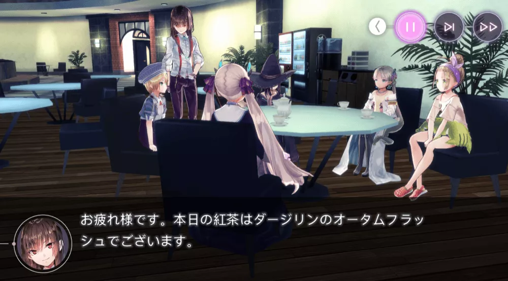 追憶の花と忘却の檻