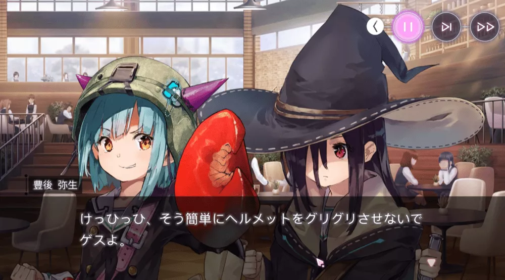 追憶の花と忘却の檻