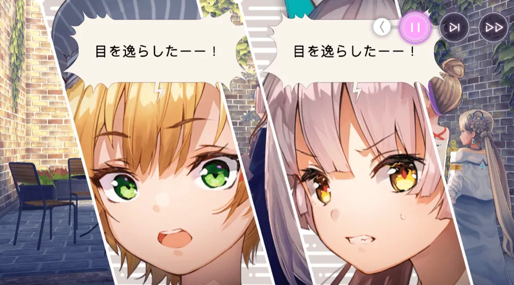 追憶の花と忘却の檻