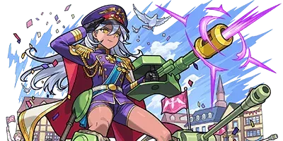 パンターの画像