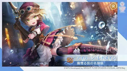 公式生放送の情報まとめ