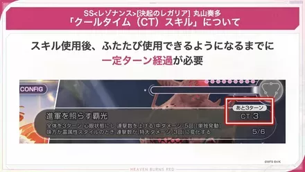 公式生放送の情報まとめ