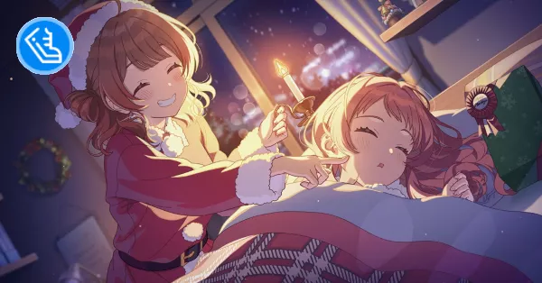 メリクリ、おねーちゃん♪画像