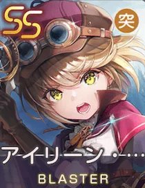 霧煙る街の名探偵のアイコン画像