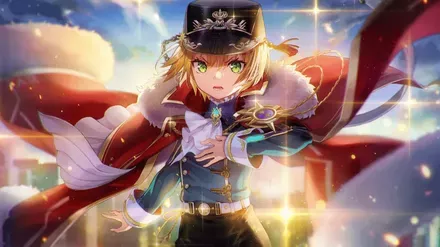 決起のレガリアの画像