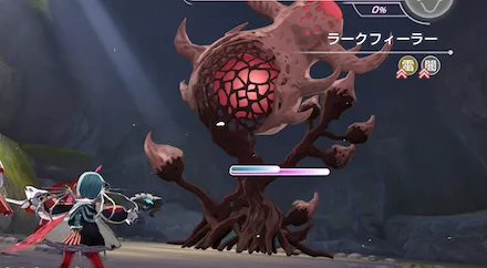 スコアアタックの攻略と報酬まとめ