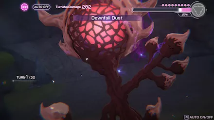 エネルギーピットδ