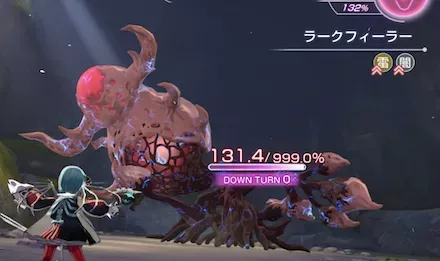 スコアアタックの攻略と報酬まとめ