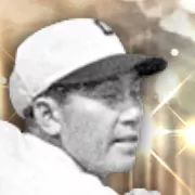 藤村富美男の画像