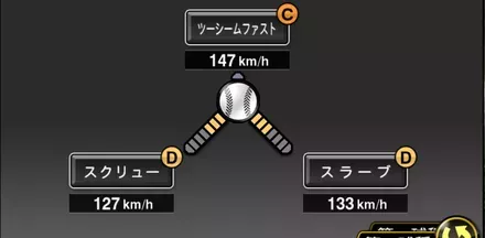 ジョンソン画像