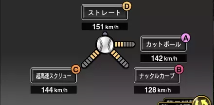 ジョンソン画像