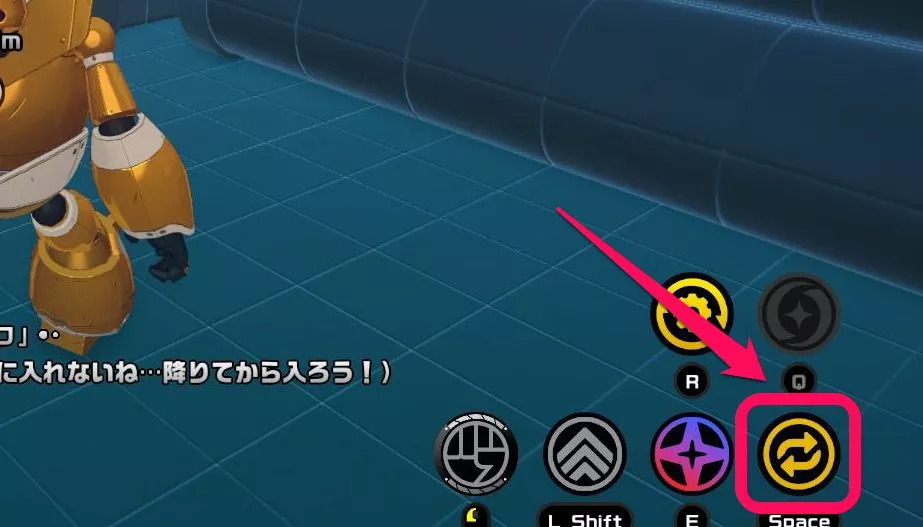 黄金魔神号交代