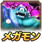 ギガンテスメガモン