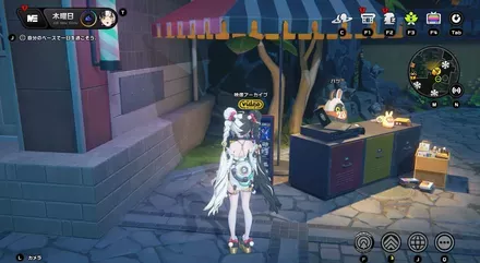 映像アーカイブ