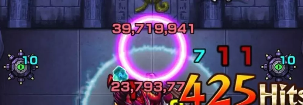 ハイエナジーサークル