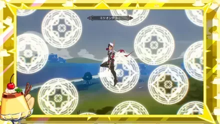 武器は7種類、武器ごとに最大4つの特殊技あり