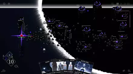 単調なプレイ画面