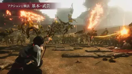 新しい技「武芸」も追加された