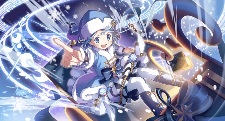 ボンナターレ・グラツィオーソ