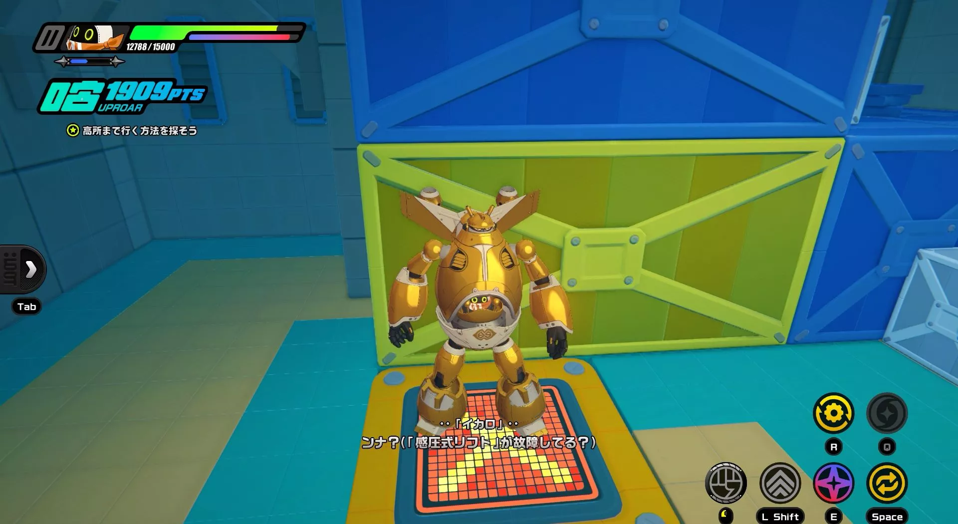 黄色いリフト上で黄金魔神号から降りる