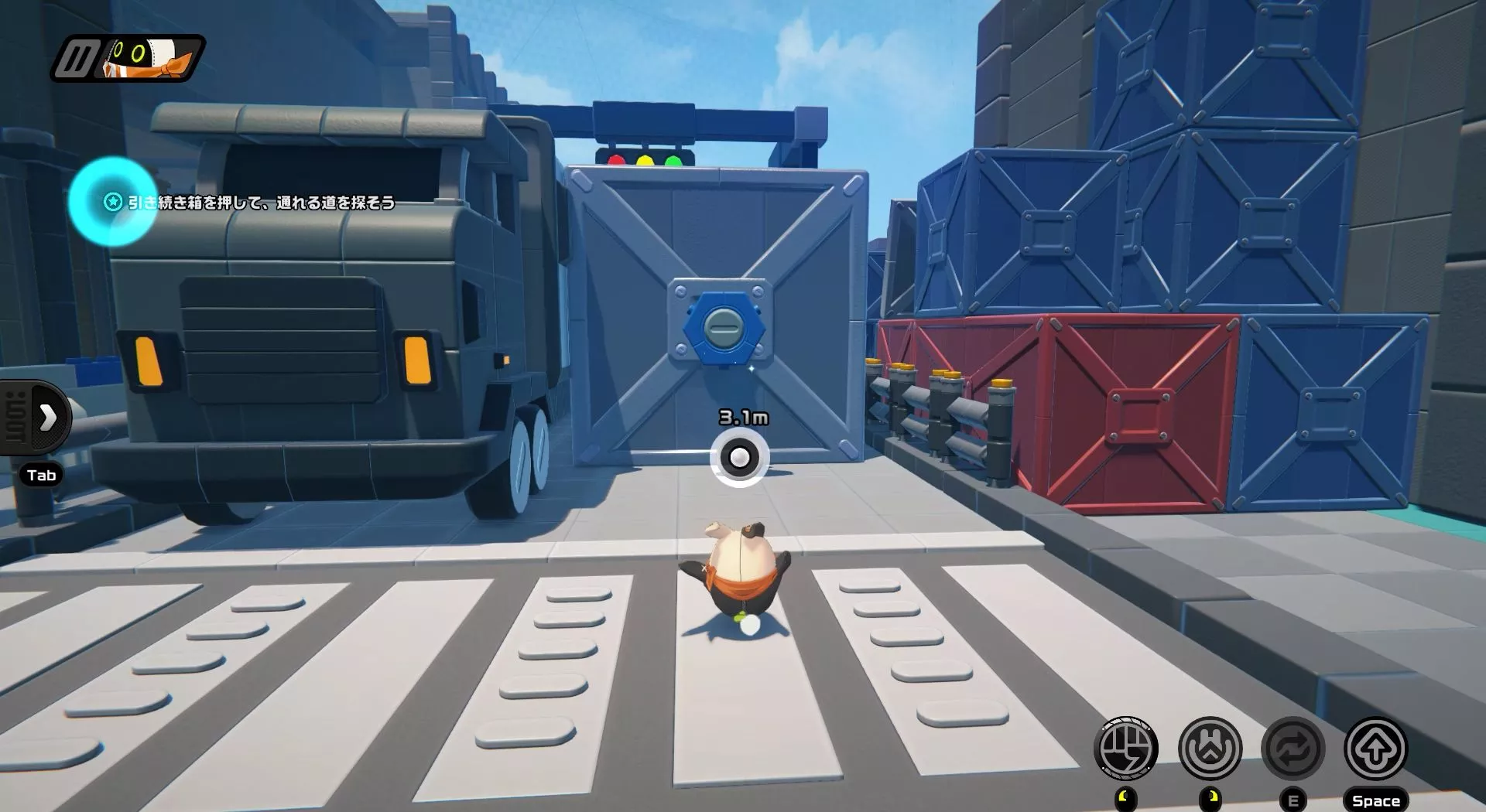 近くの青緑ブロックを攻撃して押す