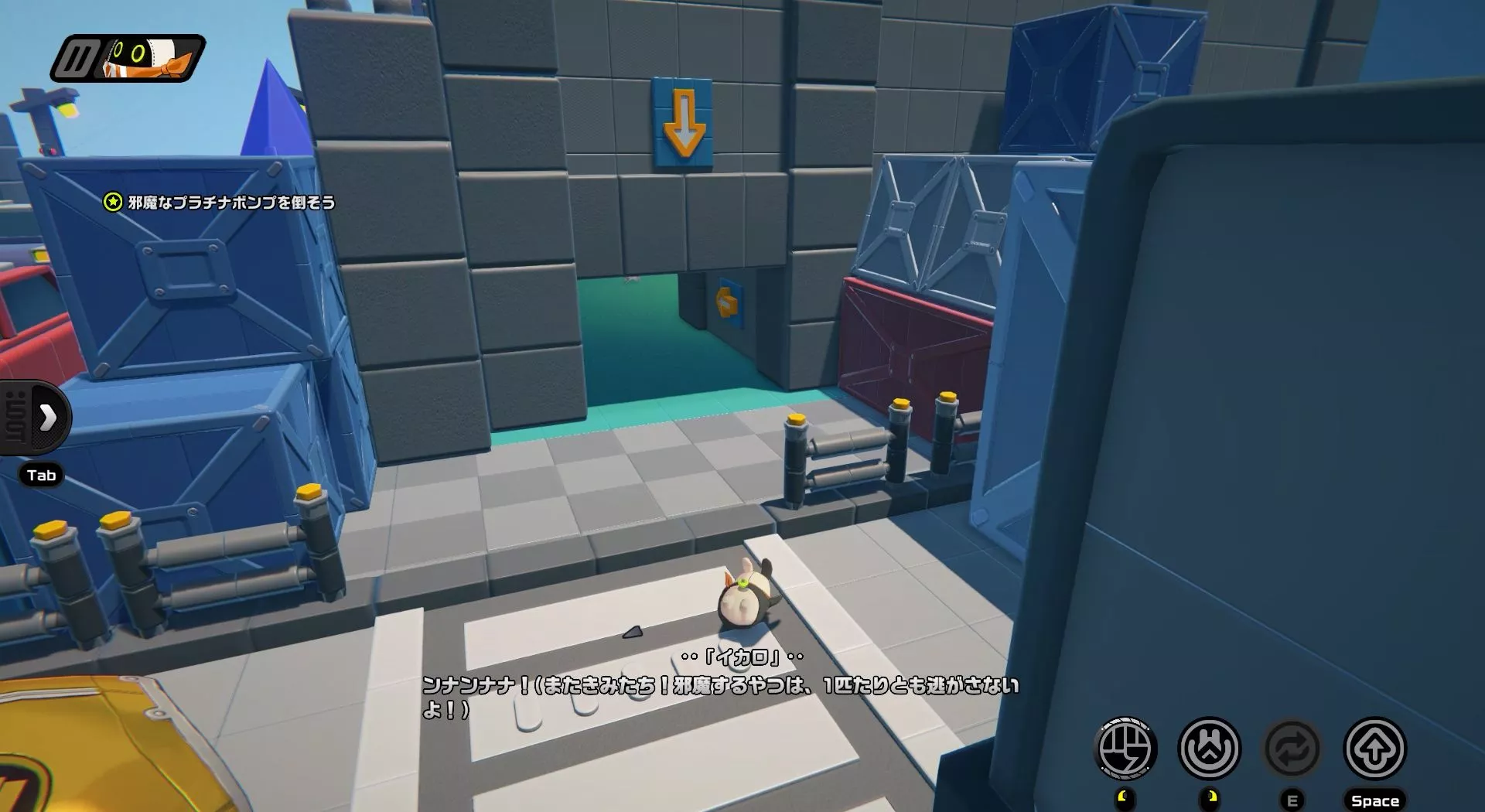 黄金魔神号から降り、銀色のボンプを追いかける