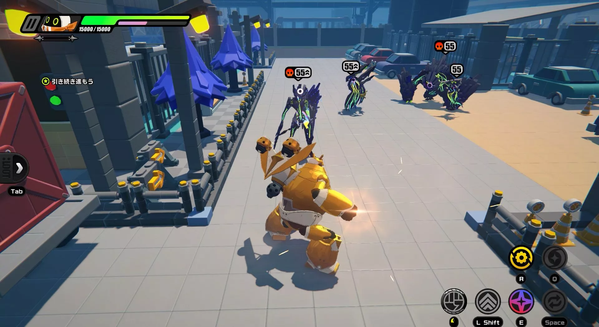 先に進むとエーテリアスがいるので倒す