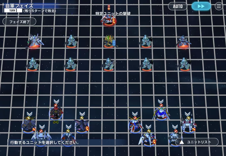 フルアーマーガンダムMk-IIIステージ情報