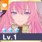 ［目を伏すあなたのそばに］巡音ルカ