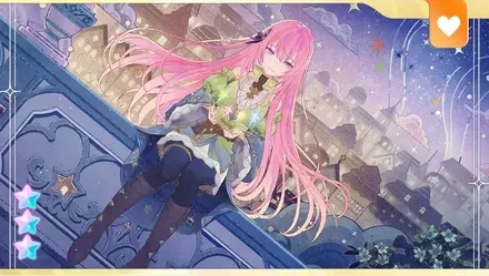 目を伏すあなたのそばに