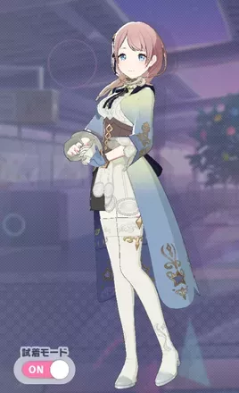 悠然のポラリス