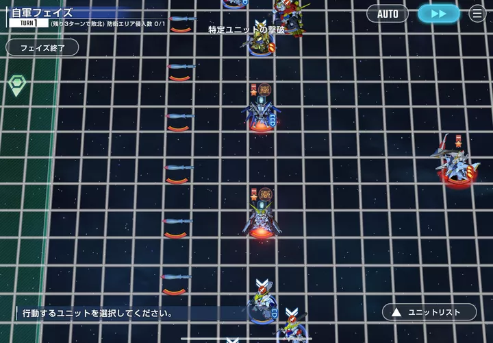 堅牢ハードステージ情報