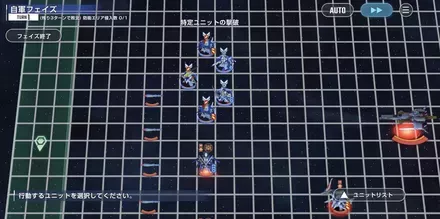 堅牢（エキスパート）の画像