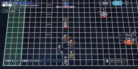 堅牢（エキスパート）の画像