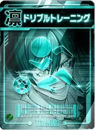 ドリブルトレーニング