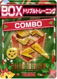 ドリブルトレーニング