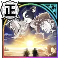 はるかなる旅路　さらば友よ