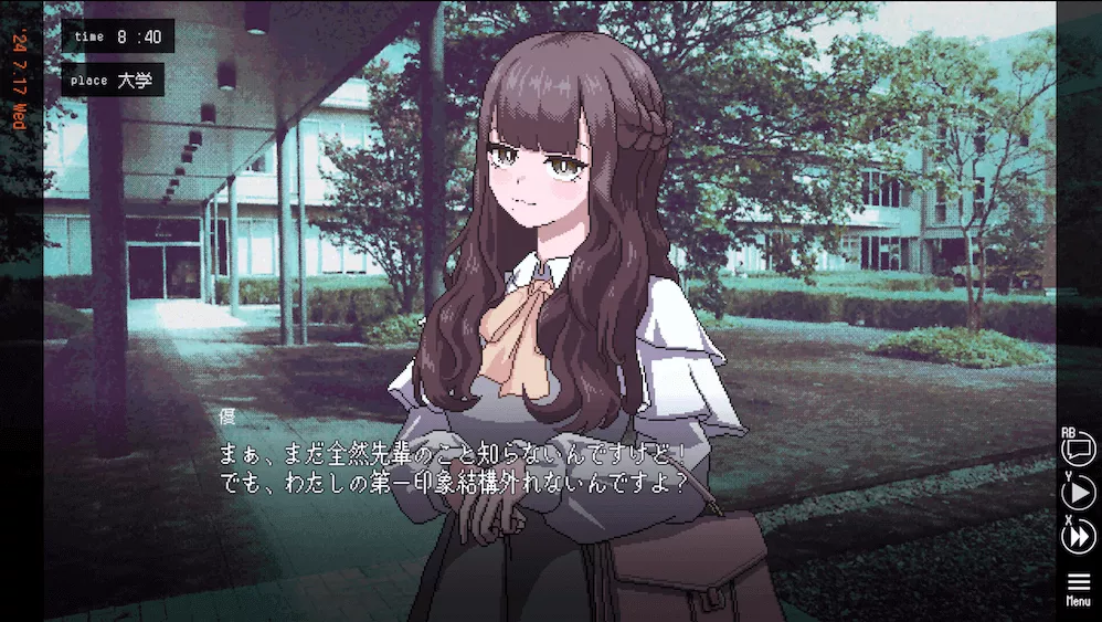 ユメザメの仮説_4