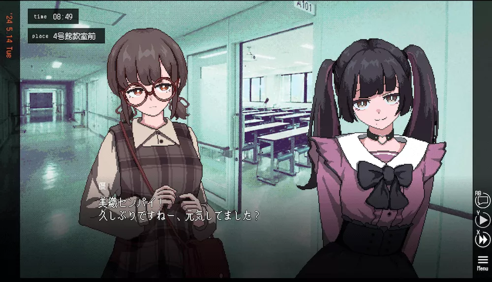 ユメザメの仮説_3