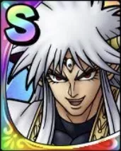 真大魔王バーン評価