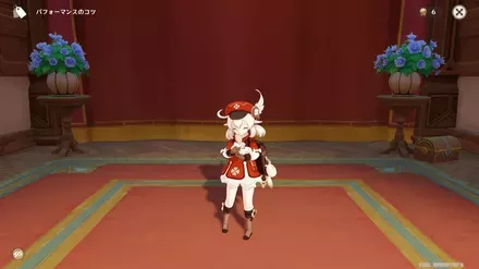 クレー：爆弾満タン画像